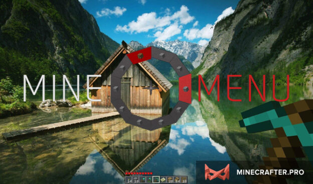 мод MineMenu скачать